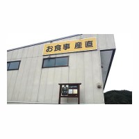䤪