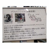 ̿ԻԸ ˥塼ȥ ǥե󥷥