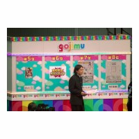 TOKYO MX 5̴! ޥѡ꡼ʹ⹻ܥƥ ؾSP! դ礦