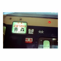 ϤĤ 583  
