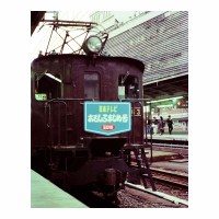ED163 ⤷ޤ 