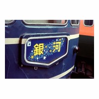 20  ơޡ 