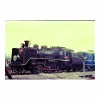 SL C56160