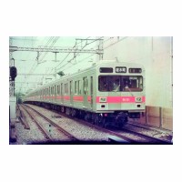  9000 9101 ʹŷ