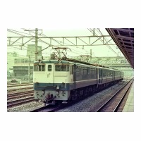 EF651111 4540 