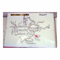 ����ɽ ��¢����