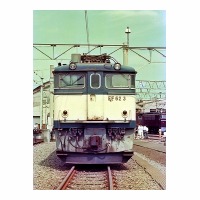 EF623 ŵض