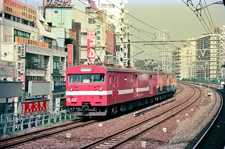 143-1 ȿ