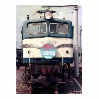 EF58172 󵡴ض