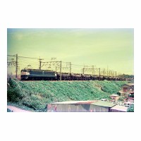 EF65540 Į-