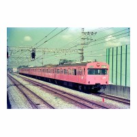 103 ή