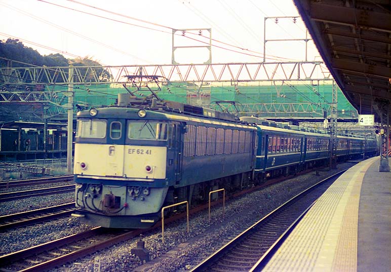 EF6241 Τ