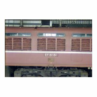 EF8181 