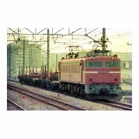 EF8197 ή