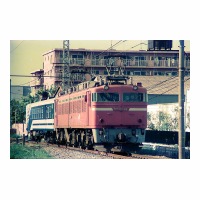 EF8196 372 -Į