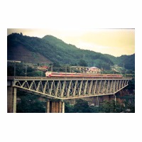 183 11 Ļ-