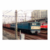 EF6553 