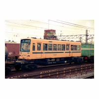 ��8 �������7025 ��Į