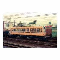 ��8 �������7025 ��Į