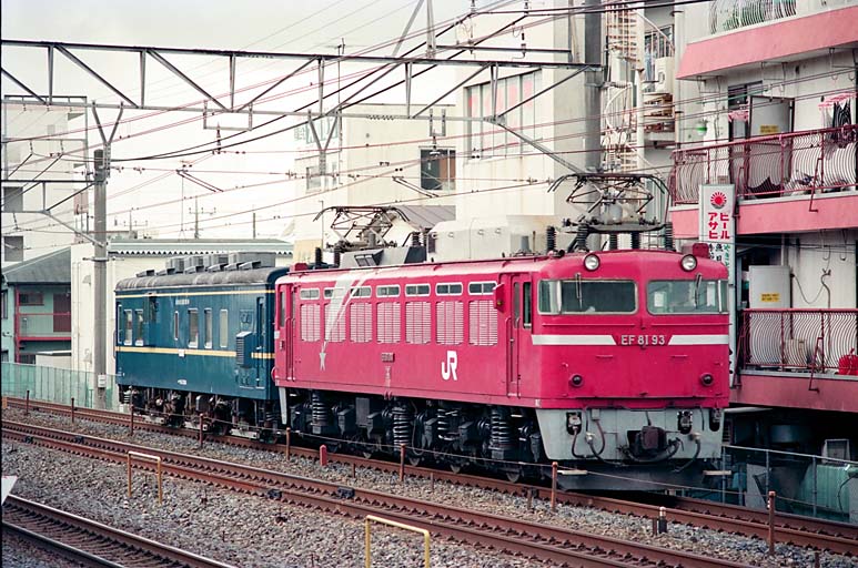 EF8193 ޥ両 
