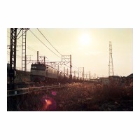 EF653 Į-