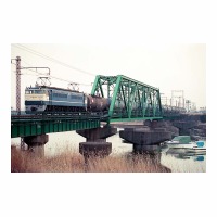 EF65503 -Į