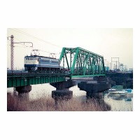 EF65517 -Į