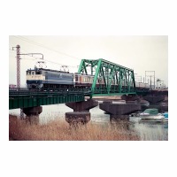EF651024 B Ĥ -Į
