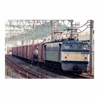 EF6593 A 