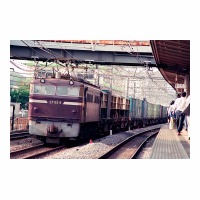 EF659 ®B 