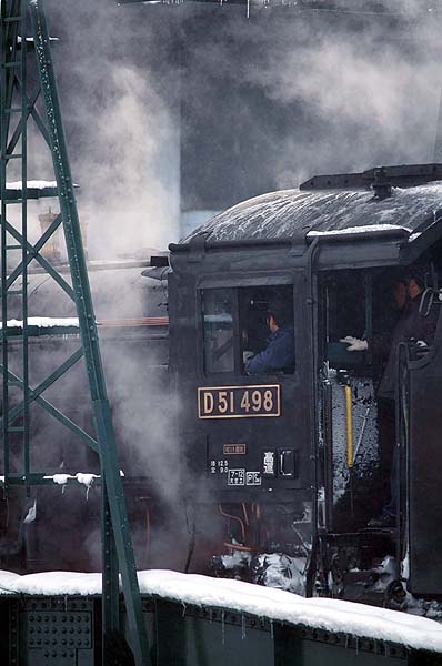 D51498 ż㾾