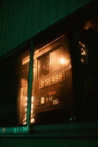 D51498 ż㾾 