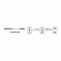 ɱϩԱĥΥ졼 ϩ