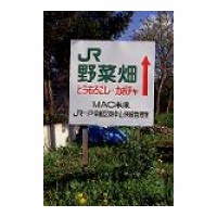 JRȪ