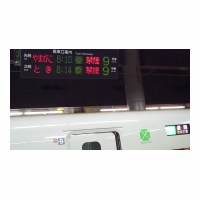 E2 ꡼