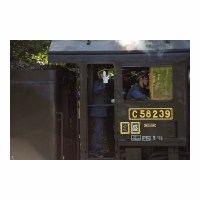 C58239 SL -