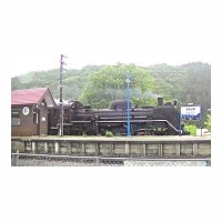 SL 嶿 C58239