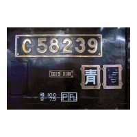 C58239 SLȡDC ž Ŀ