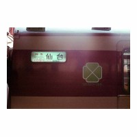 ҤФ 485  