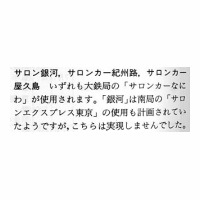 Ŵƻ��������� 1986ǯ�ƹ�ֲƤ��׻����®���