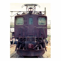EF15200 