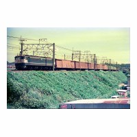 EF65-1000 Į-