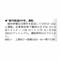 Ŵƻ 1987ǯ11 DJ쥤륫