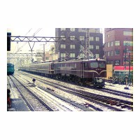 EF5861 Ĥ 
