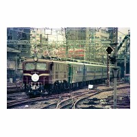 EF5861  