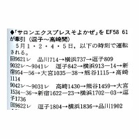 Ŵƻ 1988ǯ5 DJ쥤륫